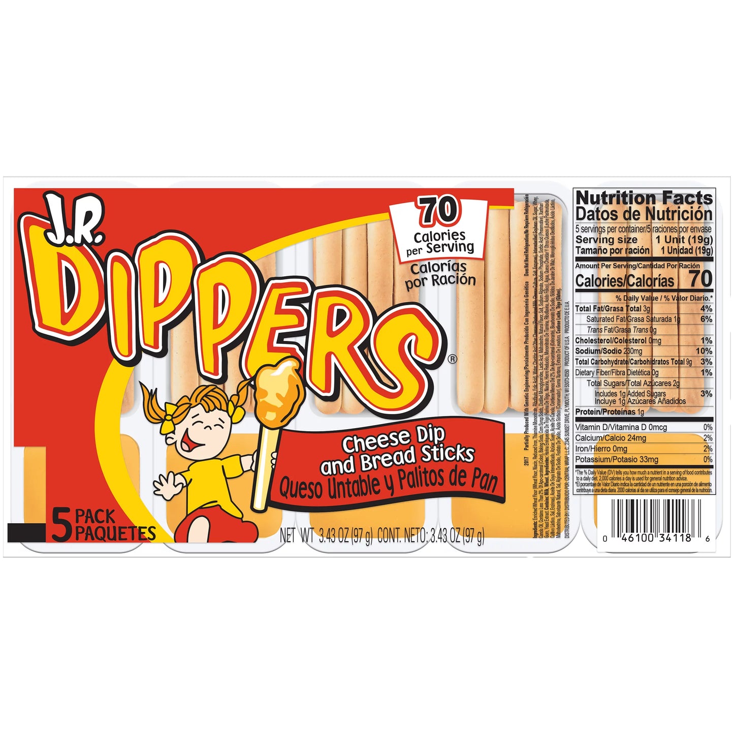 Cheese dippers 5 pack